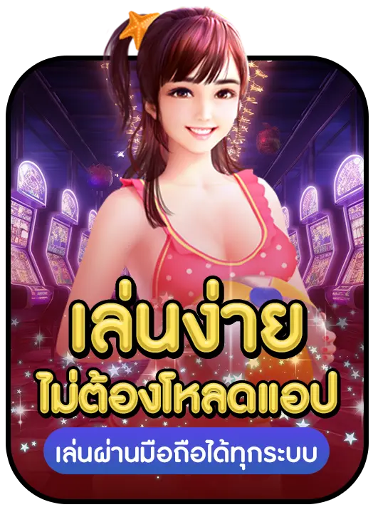 SLOT 888 advantage 1 SLOT 888 advantage 1